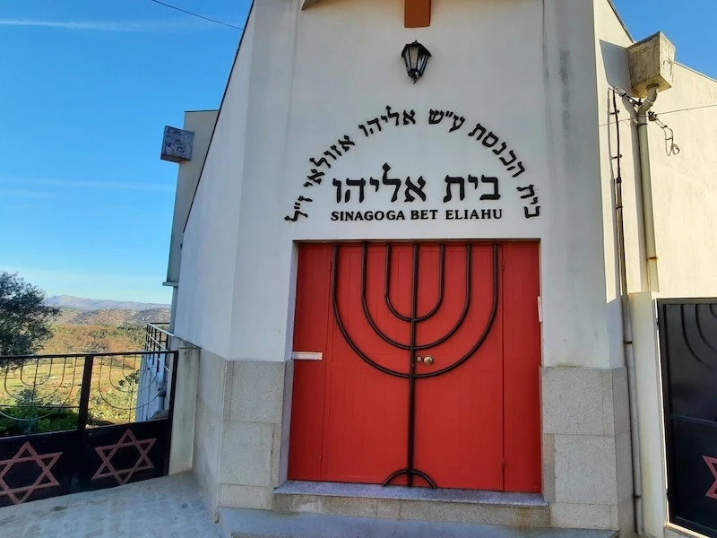 Beit Eliahu Synagogue in Belmonte, Portugal